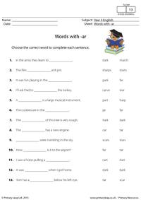 Words with -ar
