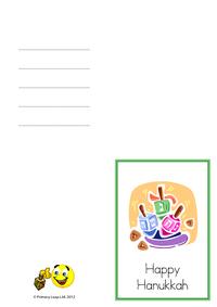 Hanukkah Greetings Card (2)