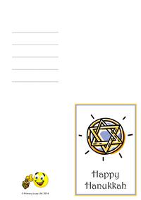 Hanukkah Greetings Card (3)