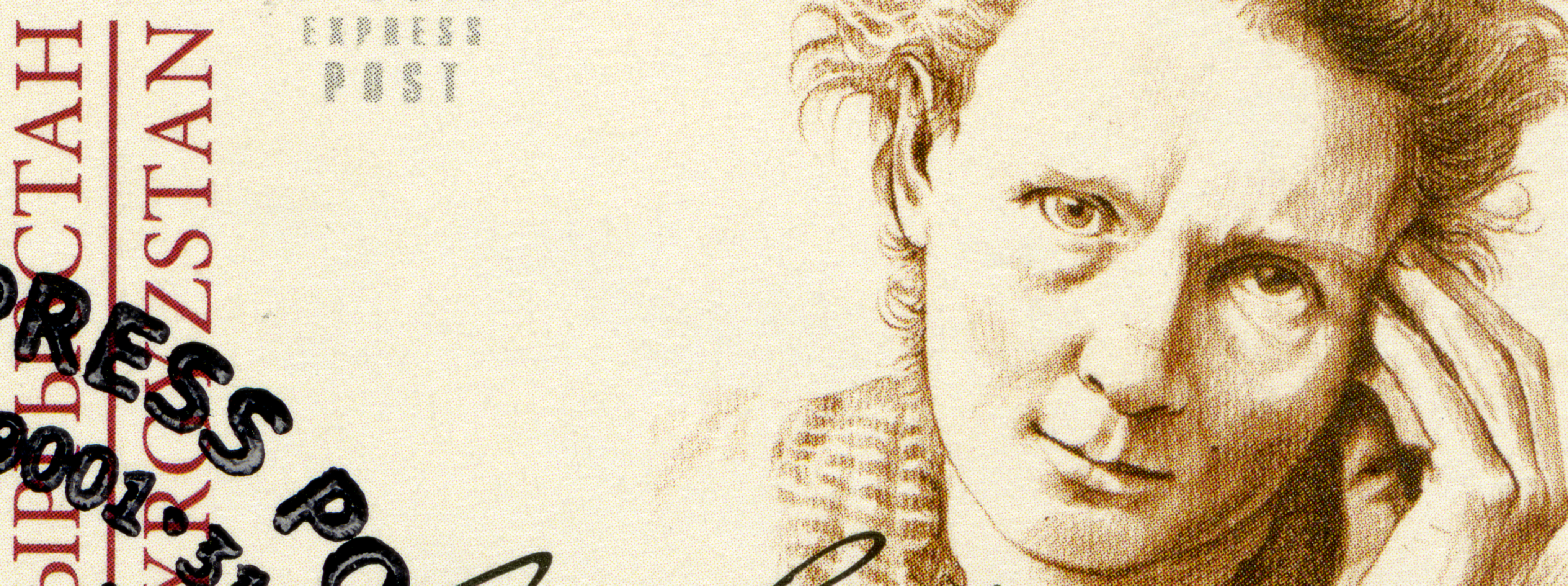 Post Main Image